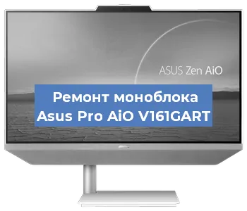 Замена usb разъема на моноблоке Asus Pro AiO V161GART в Перми